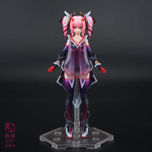 Load image into Gallery viewer, PRE-ORDER 1/12 Scale Witch of the Other World Fatereal