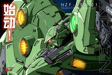 Load image into Gallery viewer, PRE-ORDER 1/144 NZF-BST-01 NEXZIS (Neue Ziel) Model Kit