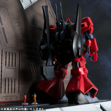 Load image into Gallery viewer, PRE-ORDER 1/144 Realistic Model Series Nahel Argama catapult deck 40th Anniversary Edition Mobile Suit Gundam Z Gundam
