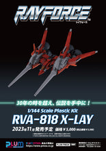 Load image into Gallery viewer, PRE-ORDER 1/144 Scale RVA-818 X-LAY RayForce
