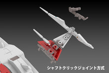 Load image into Gallery viewer, PRE-ORDER 1/144 Silver Hawk 3F-1B Space Fighter Darius
