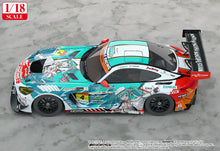 Load image into Gallery viewer, PRE-ORDER 1/18 Good Smile Hatsune Miku AMG 2023 Season Opening Ver.