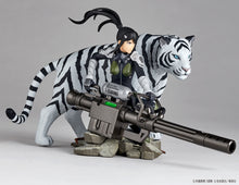 Load image into Gallery viewer, PRE-ORDER 1/18 Scale Ashiro Mina Kaiju No. 8