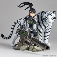 Load image into Gallery viewer, PRE-ORDER 1/18 Scale Ashiro Mina Kaiju No. 8