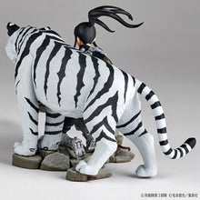 Load image into Gallery viewer, PRE-ORDER 1/18 Scale Ashiro Mina Kaiju No. 8