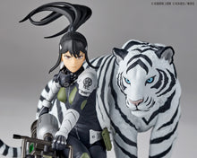 Load image into Gallery viewer, PRE-ORDER 1/18 Scale Ashiro Mina Kaiju No. 8