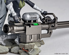 Load image into Gallery viewer, PRE-ORDER 1/18 Scale Ashiro Mina Kaiju No. 8