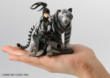 Load image into Gallery viewer, PRE-ORDER 1/18 Scale Ashiro Mina Kaiju No. 8