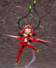 Load image into Gallery viewer, PRE-ORDER 1/1 Scale Bullet Knights Launcher Hell Blaze Megami Device (Reissue)