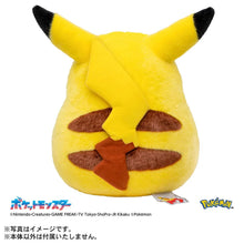Load image into Gallery viewer, PRE-ORDER 1/1 Scale Come Back Pikachu Plush Asia Version Pokemon 30th Anniversary