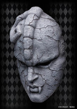 Load image into Gallery viewer, PRE-ORDER 1/1 Scale Replica Chozo Art Collection Stone Mask JoJo's Bizarre Adventure