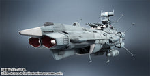 Load image into Gallery viewer, PRE-ORDER 1/2000 Andromeda Class First Ship Kikantaizen Earth Federation Space Battleship Yamato (Reissue)