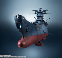 Load image into Gallery viewer, PRE-ORDER 1/2000 Kikantaizen Space Battleship Yamato (Reissue)