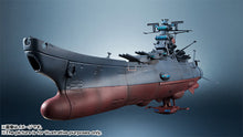Load image into Gallery viewer, PRE-ORDER 1/2000 Kikantaizen Space Battleship Yamato (Reissue)