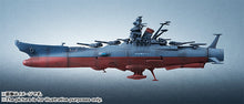 Load image into Gallery viewer, PRE-ORDER 1/2000 Kikantaizen Space Battleship Yamato (Reissue)