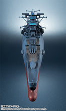 Load image into Gallery viewer, PRE-ORDER 1/2000 Kikantaizen Space Battleship Yamato (Reissue)