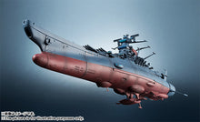 Load image into Gallery viewer, PRE-ORDER 1/2000 Kikantaizen Space Battleship Yamato (Reissue)