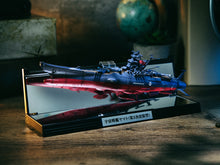 Load image into Gallery viewer, PRE-ORDER 1/2000 Scale Kikan Taizen Space Battleship Yamato 3199 Star Blazers