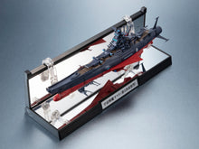 Load image into Gallery viewer, PRE-ORDER 1/2000 Scale Kikan Taizen Space Battleship Yamato 3199 Star Blazers