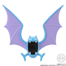 Load image into Gallery viewer, PRE-ORDER 1/20 Scale World Koga, Golbat and Weezing Figure Set Pokemon