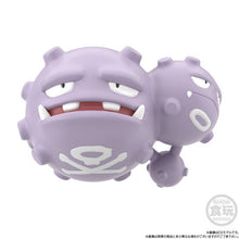 Load image into Gallery viewer, PRE-ORDER 1/20 Scale World Koga, Golbat and Weezing Figure Set Pokemon