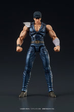 Load image into Gallery viewer, PRE-ORDER 1/24 Scale DIGACTION Kenshiro Fist of the North Star
