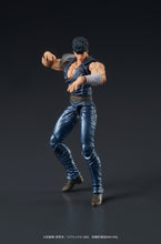 Load image into Gallery viewer, PRE-ORDER 1/24 Scale DIGACTION Kenshiro Fist of the North Star