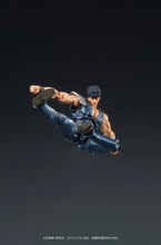 Load image into Gallery viewer, PRE-ORDER 1/24 Scale DIGACTION Kenshiro Fist of the North Star