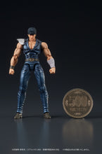 Load image into Gallery viewer, PRE-ORDER 1/24 Scale DIGACTION Kenshiro Fist of the North Star
