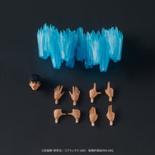 Load image into Gallery viewer, PRE-ORDER 1/24 Scale DIGACTION Kenshiro Fist of the North Star