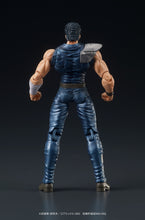 Load image into Gallery viewer, PRE-ORDER 1/24 Scale DIGACTION Kenshiro Fist of the North Star