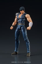 Load image into Gallery viewer, PRE-ORDER 1/24 Scale DIGACTION Kenshiro Fist of the North Star