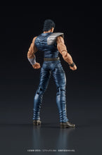 Load image into Gallery viewer, PRE-ORDER 1/24 Scale DIGACTION Kenshiro Fist of the North Star