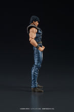 Load image into Gallery viewer, PRE-ORDER 1/24 Scale DIGACTION Kenshiro Fist of the North Star