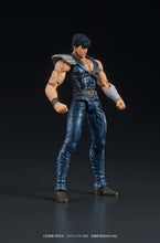 Load image into Gallery viewer, PRE-ORDER 1/24 Scale DIGACTION Kenshiro Fist of the North Star
