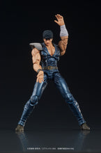 Load image into Gallery viewer, PRE-ORDER 1/24 Scale DIGACTION Kenshiro Fist of the North Star