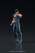 Load image into Gallery viewer, PRE-ORDER 1/24 Scale DIGACTION Kenshiro Fist of the North Star
