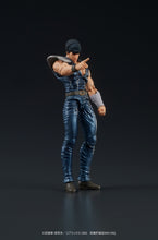 Load image into Gallery viewer, PRE-ORDER 1/24 Scale DIGACTION Kenshiro Fist of the North Star