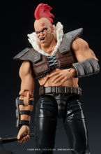 Load image into Gallery viewer, PRE-ORDER 1/24 Scale DIGACTION Zeed Member Fist of the North Star