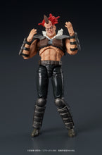 Load image into Gallery viewer, PRE-ORDER 1/24 Scale DIGACTION Zeed Member Fist of the North Star