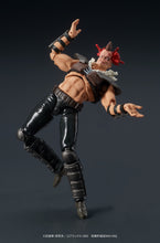 Load image into Gallery viewer, PRE-ORDER 1/24 Scale DIGACTION Zeed Member Fist of the North Star