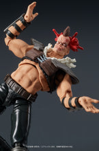 Load image into Gallery viewer, PRE-ORDER 1/24 Scale DIGACTION Zeed Member Fist of the North Star