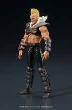 Load image into Gallery viewer, PRE-ORDER 1/24 Scale DIGACTION Zeed Member Fist of the North Star
