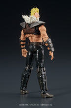 Load image into Gallery viewer, PRE-ORDER 1/24 Scale DIGACTION Zeed Member Fist of the North Star