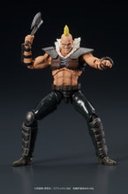 Load image into Gallery viewer, PRE-ORDER 1/24 Scale DIGACTION Zeed Member Fist of the North Star