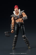 Load image into Gallery viewer, PRE-ORDER 1/24 Scale DIGACTION Zeed Member Fist of the North Star