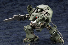 Load image into Gallery viewer, PRE-ORDER 1/24 Scale Hexa Gear Bulkarm Alpha (Jungle Type) Model Kit (Reissue)