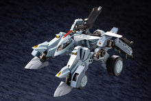 Load image into Gallery viewer, PRE-ORDER 1/24 Scale Hexa Gear Bulkarm Glanz (Reissue)
