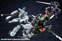 Load image into Gallery viewer, PRE-ORDER 1/24 Scale Hexa Gear Bulkarm Glanz (Reissue)