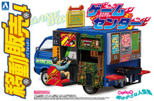 Load image into Gallery viewer, PRE-ORDER 1/24 Wagon Retailer No.4 Game Center Plastic Model